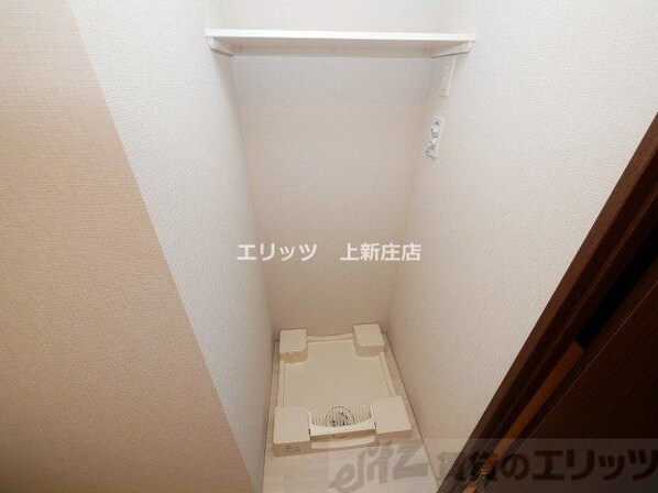 リアンカーサ長柄の物件内観写真